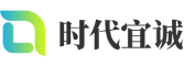 泰宁县软件开发公司